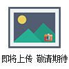 安捷倫色譜柱DB-624